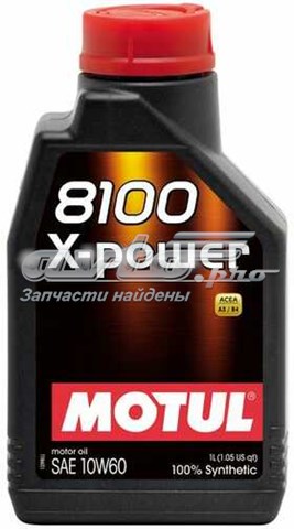 Моторне масло синтетичне 854811 MOTUL