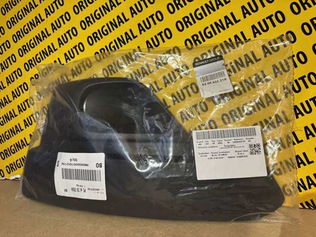 Решітка переднього бампера, ліва Renault (RVI) 620843221R