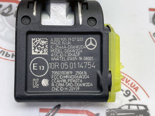  A0009059914 Mercedes