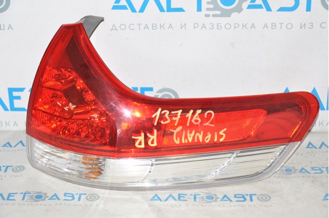8155008030 Toyota Фара задня права зовнішня
