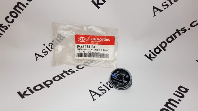 Трапеція щіток лобового скла Hyundai/Kia 0K2A167360C ціна, від 18.52 USD