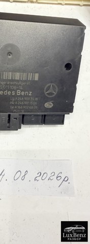 Купити A2469003518 Mercedes 