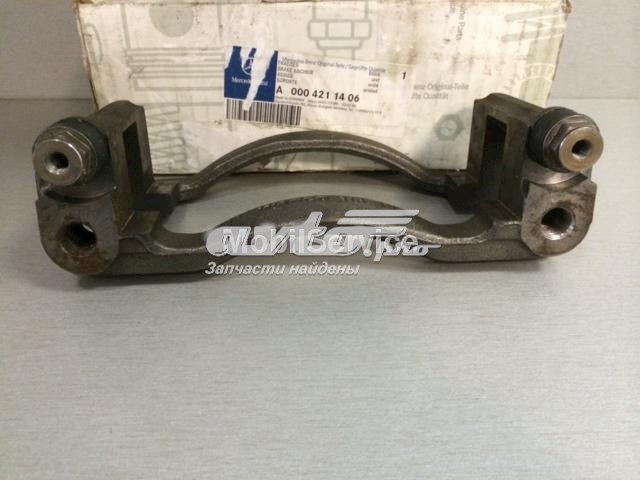 Скоба супорту переднього A0004211406 Mercedes