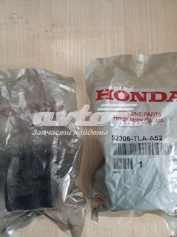 Гумка заднього стабілізатора Honda 52306TLAA52