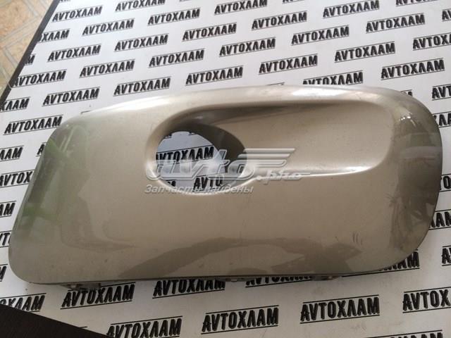 Купити 9681801677 Peugeot/Citroen 