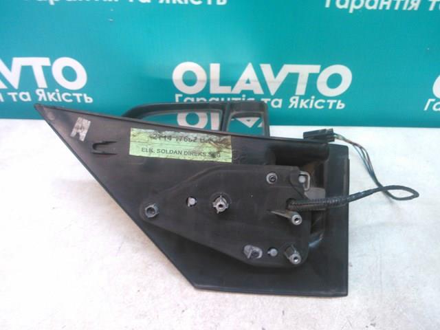  Ford 2T1417682DP