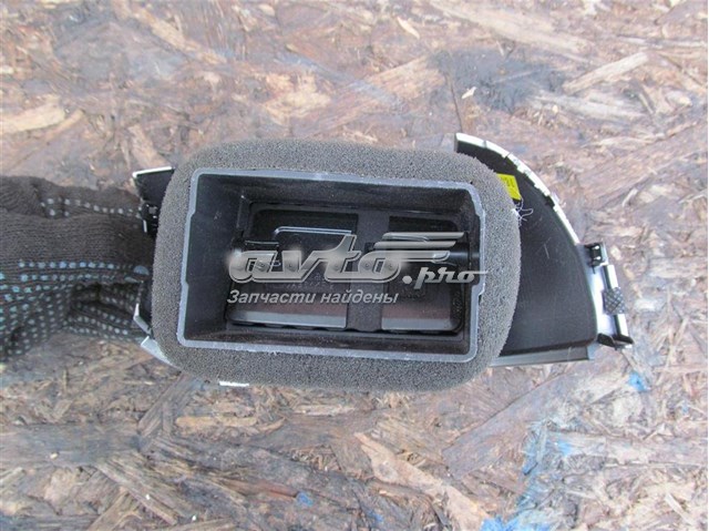  Hyundai/Kia 97480C5100CP7