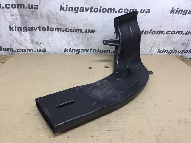  06947148530 BMW