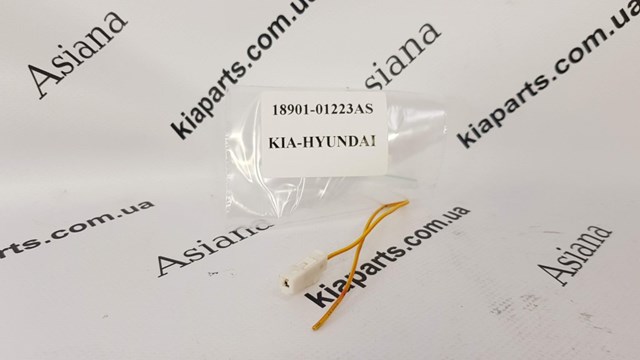  Hyundai/Kia 1879004906AS ціна, від 20.49 USD