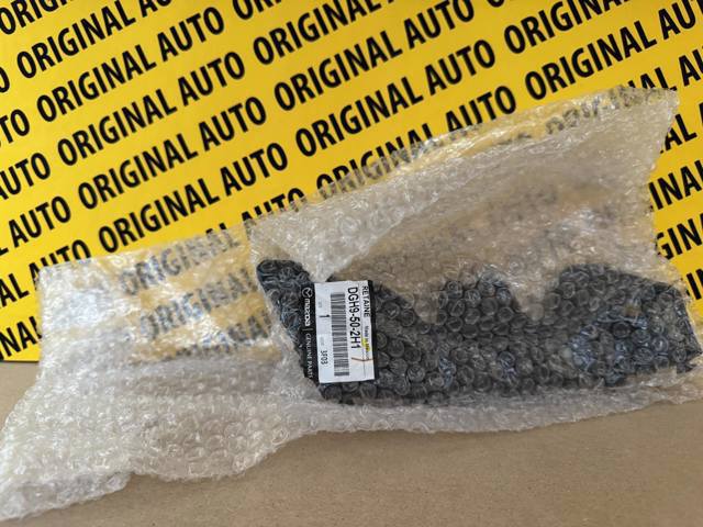 Купити DGH9502H1 Mazda 