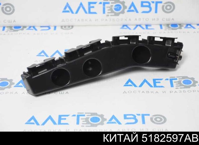 Кронштейн кріплення бампера переднього лівий Polcar 34X1075