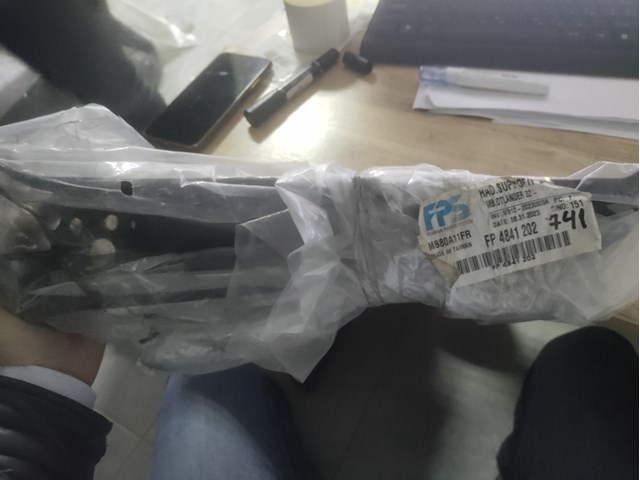 Супорт радіатора правий/монтажна панель кріплення фар FPS FP4841202 ціна, від 25.33 USD