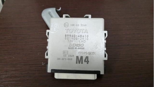 8994048410 Toyota 