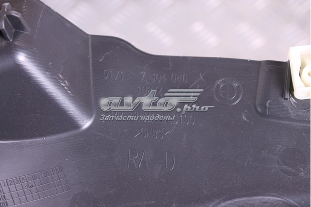 7304046 BMW Захист бампера переднього, права
