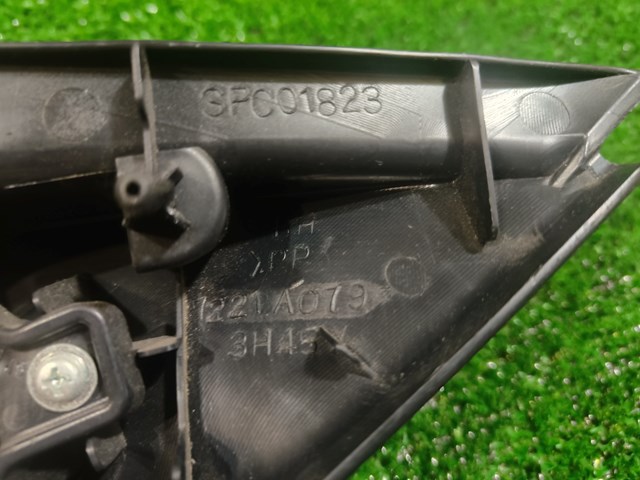 Купити 7221A079 Mitsubishi 