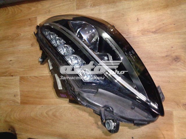 A2059063903 Mercedes 