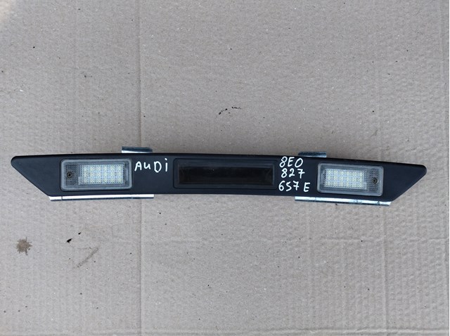 8E0827657 VAG 