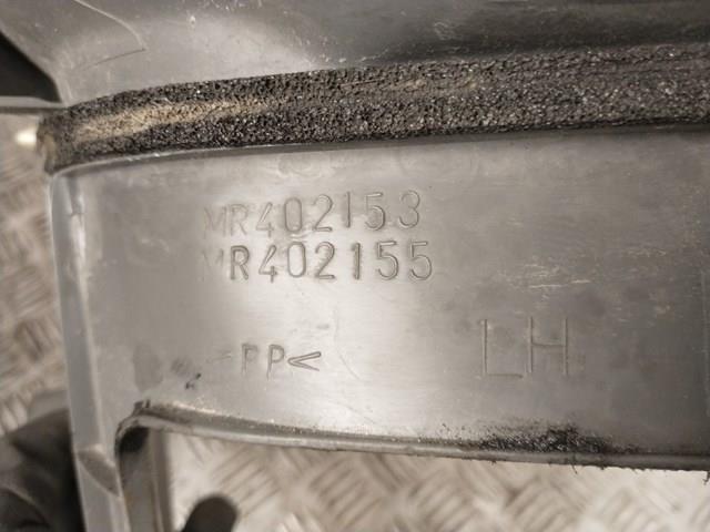  Mitsubishi MR402153 ціна, від 10.08 USD