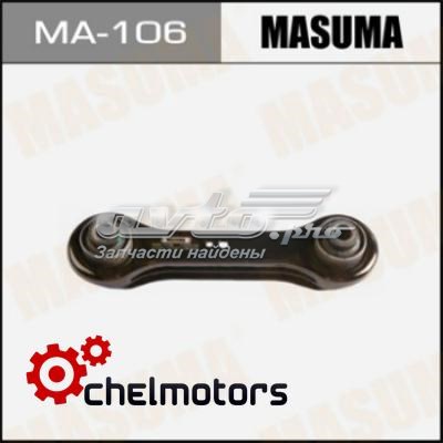 Задня поперечна тяга Masuma MA106 ціна, від 16.28 USD