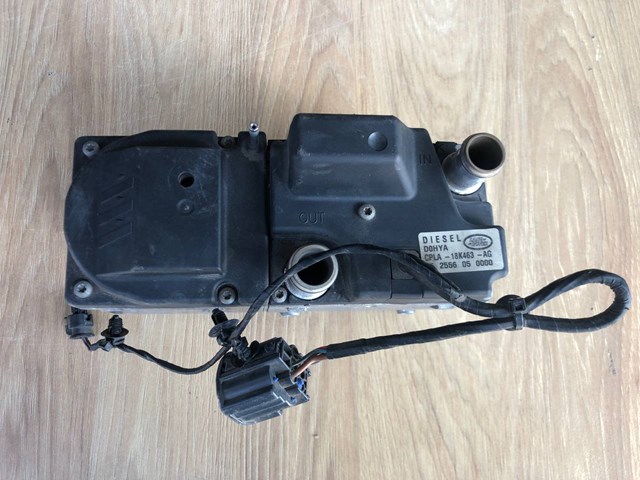  Land Rover LR049031