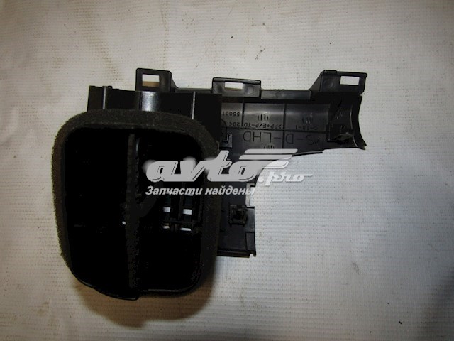  Toyota 5565012310B0 ціна, від 16.93 USD