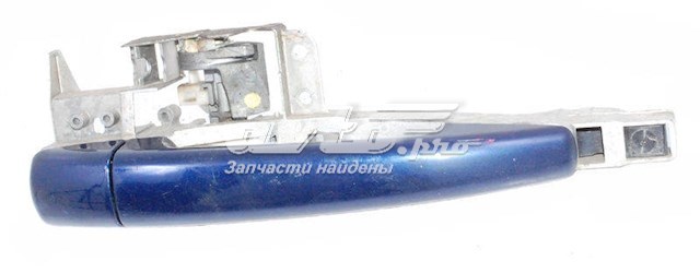 Купити 9682508080 Peugeot/Citroen 