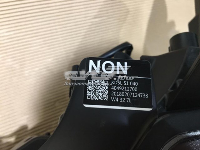 Купити KB8N51041D Mazda Основна фара в зборі ліва