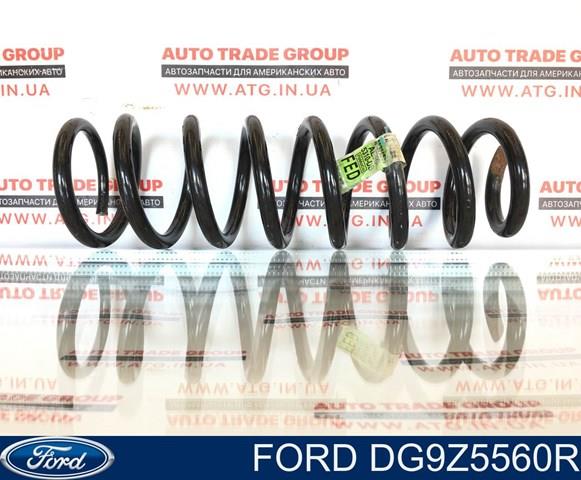 DG9Z5560R Ford Пружина підвіски задня