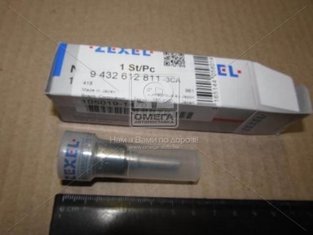 Купити DLLA143PN325 Bosch Ремкомплект форсунок