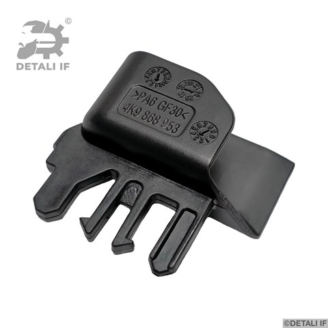 Купити 4K98689534PK VAG 