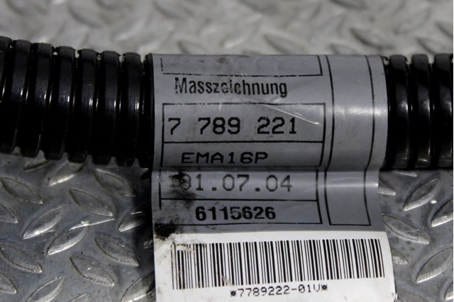  BMW 7789221 ціна, від 8.87 USD
