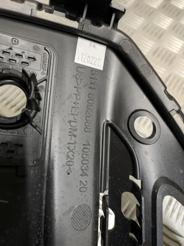 Купити 51118092688 BMW 