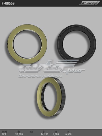 Купити F00569 Emmetec 