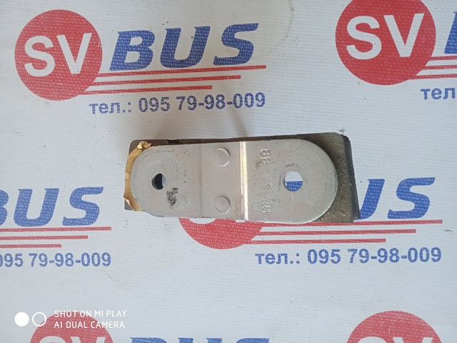 5801675742 Iveco 