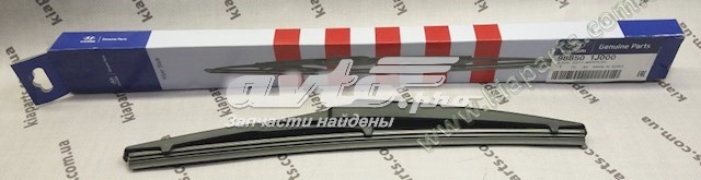 98850H2000 Hyundai/Kia Щітка склоочисника задня