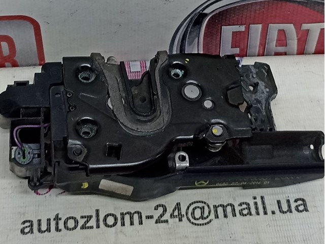Купити A4477300835 Mercedes 
