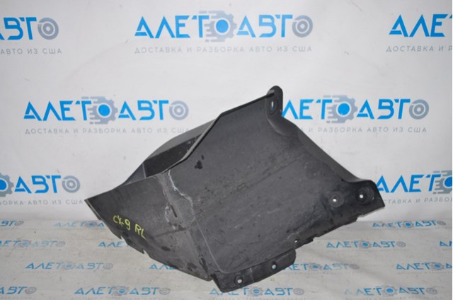 Купити TK4850350B Mazda Захист заднього бампера