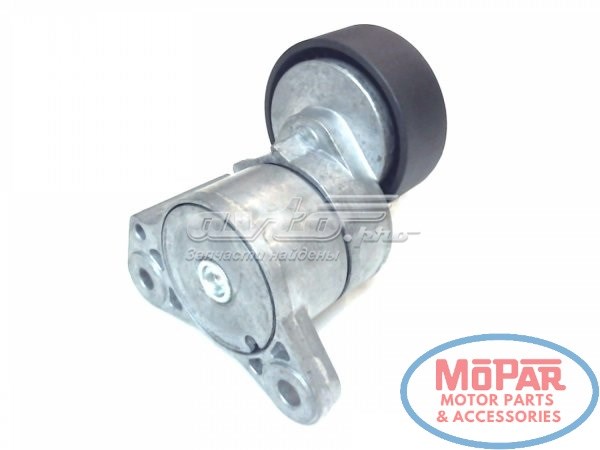 Натягувач приводного ременя Ultra Power 39341 ціна, від 22.30 USD