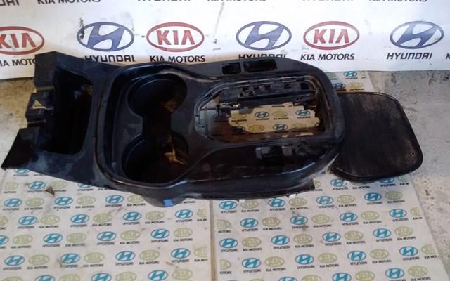 Купити 846552W101 Hyundai/Kia 
