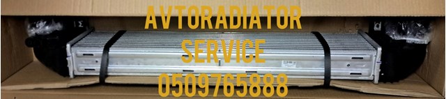 Радіатор інтеркулера Polcar 32C2J81