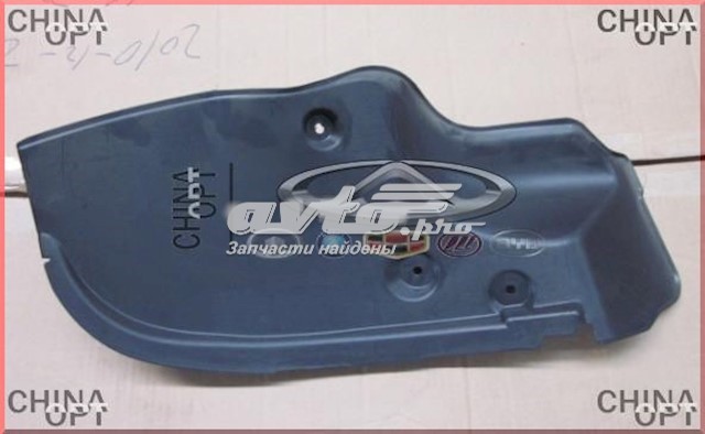  Geely 1018010367