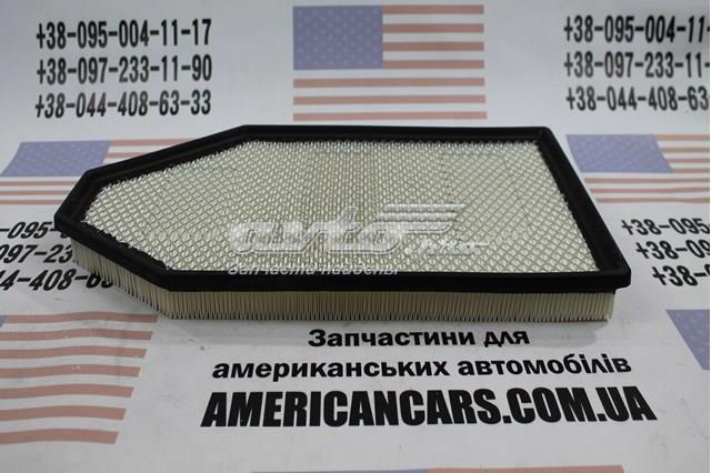 Елемент повітряного фільтра Pronto PA6167 ціна, від 16.34 USD