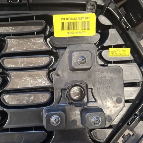 Решітка радіатора 86350G4AC0 Hyundai/Kia