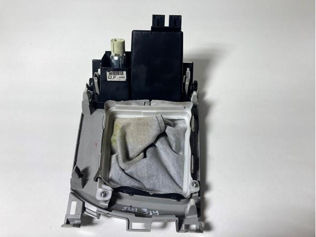 Mazda BBM464633 ціна, від 32.90 USD