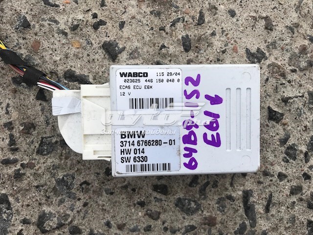  BMW 37146766280 ціна, від 88.88 USD