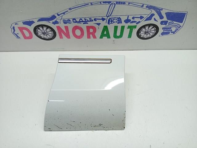 Накладка переднього правого крила VAG 4L0854960FV7W ціна, від 29.14 USD