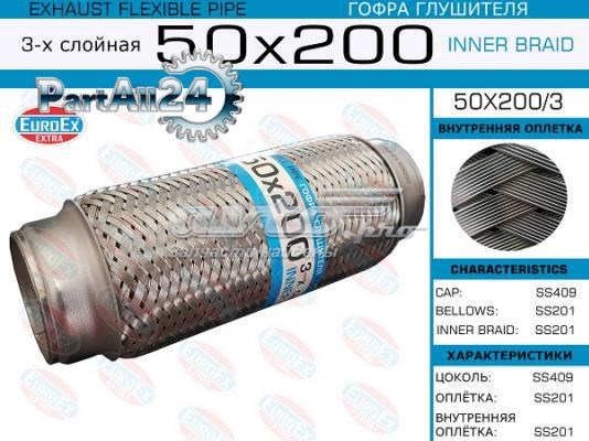 Гофра глушника Euroex 50X2003