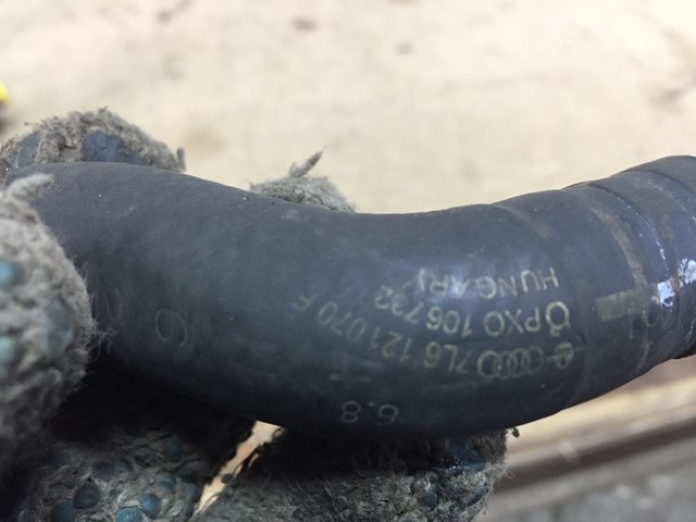 Купити 7L6121070F VAG 
