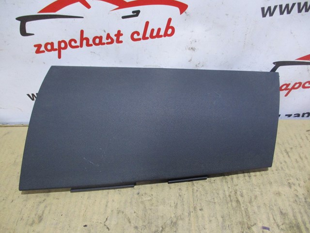  Mitsubishi 8000A201