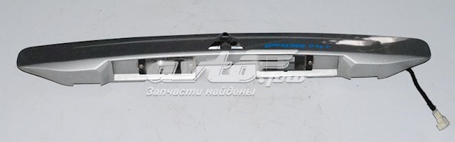  MR245529 Mitsubishi